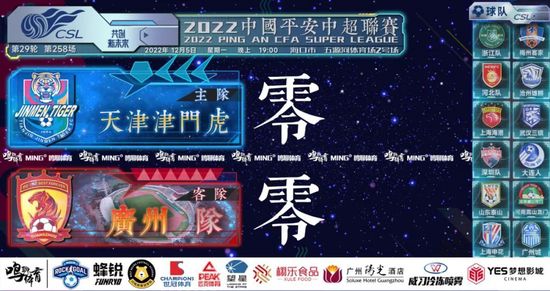 久热综合在线亚洲精品